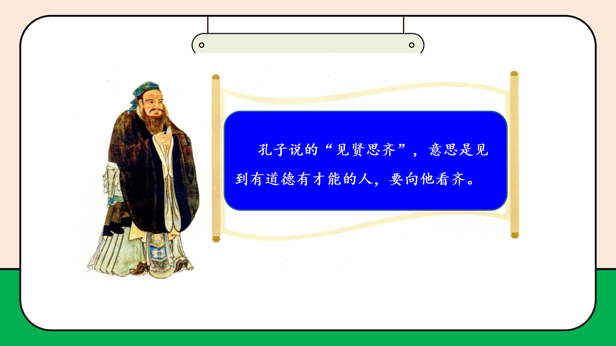 17989067第7页