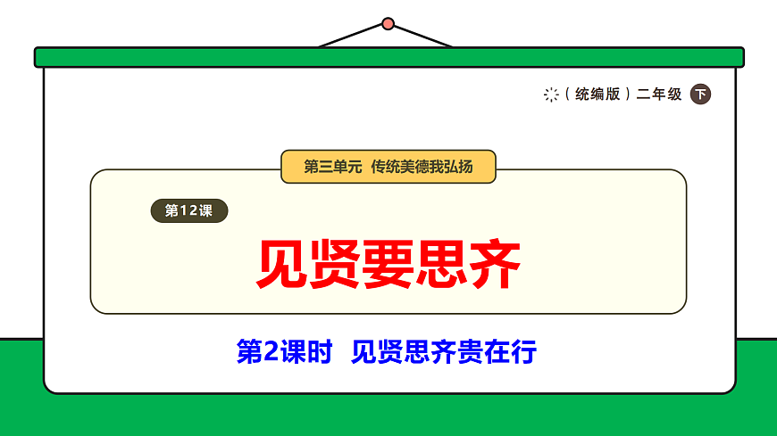 17989068第1页