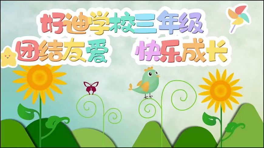 17989068第4页