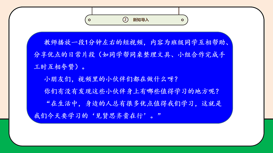 17989068第5页