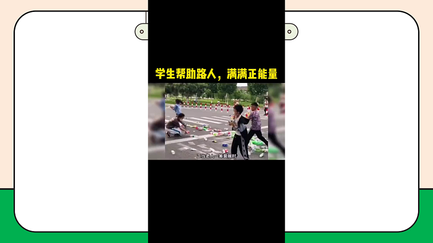 17989068第7页