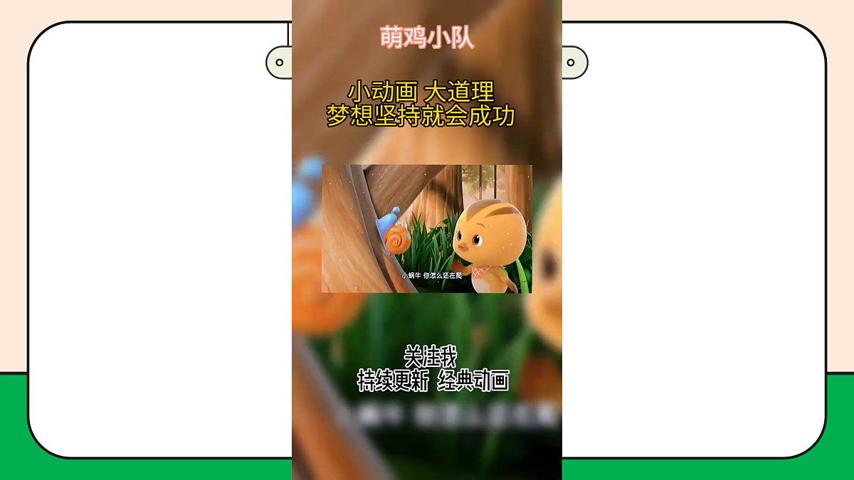 17989069第7页