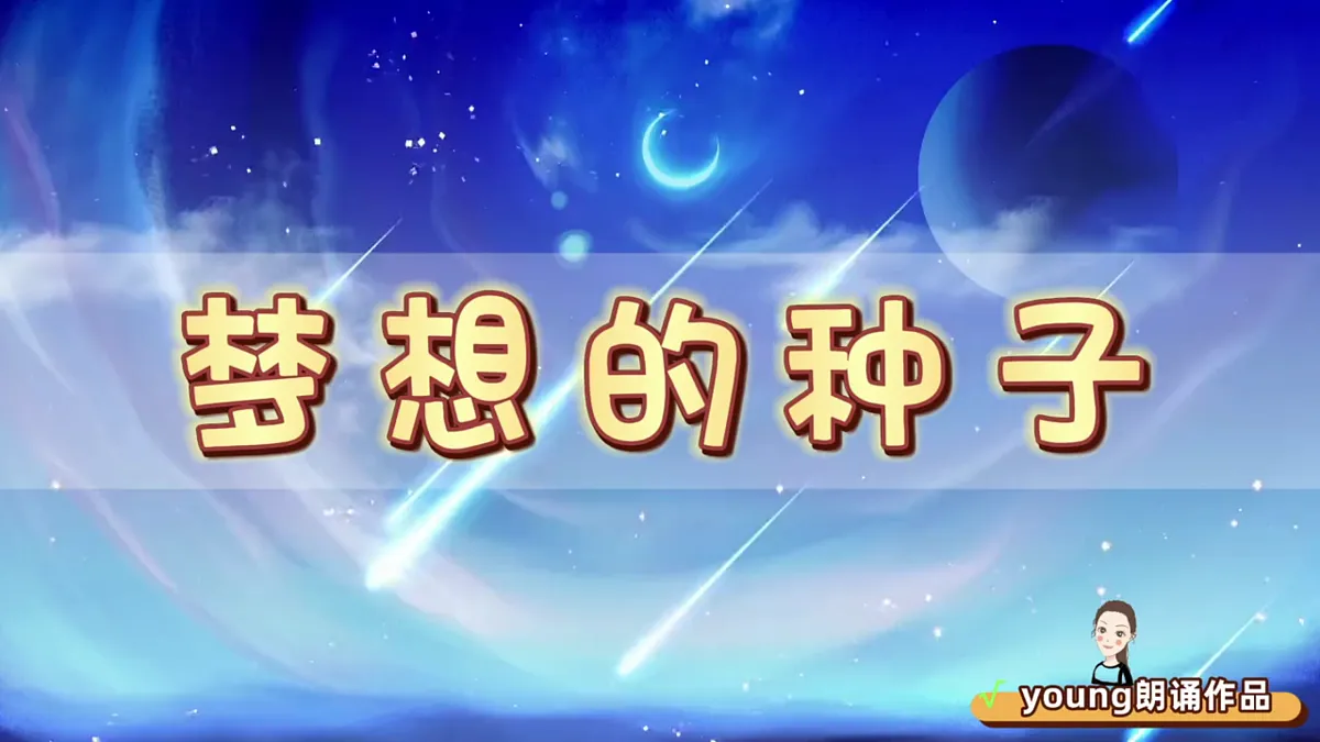 17989070第4页