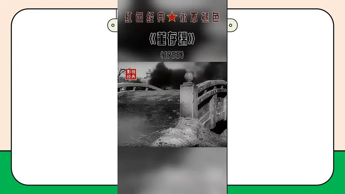 17989073第7页