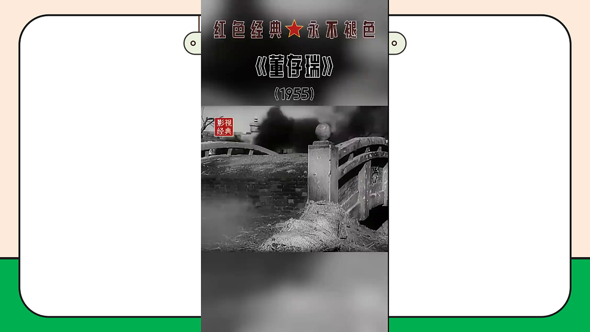 17989073第7页