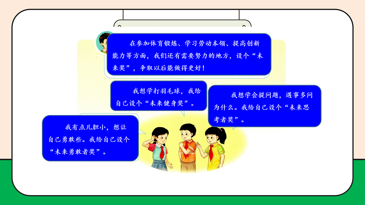 17989076第8页