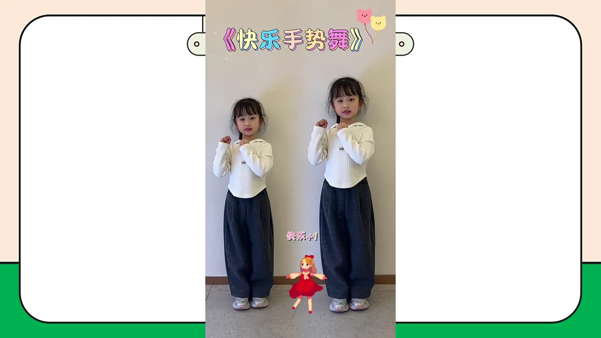 17989193第4页