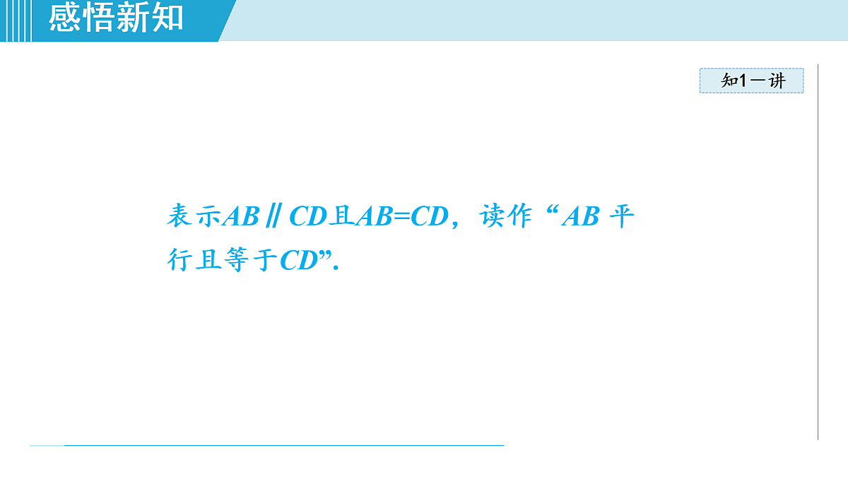 17989241第6页