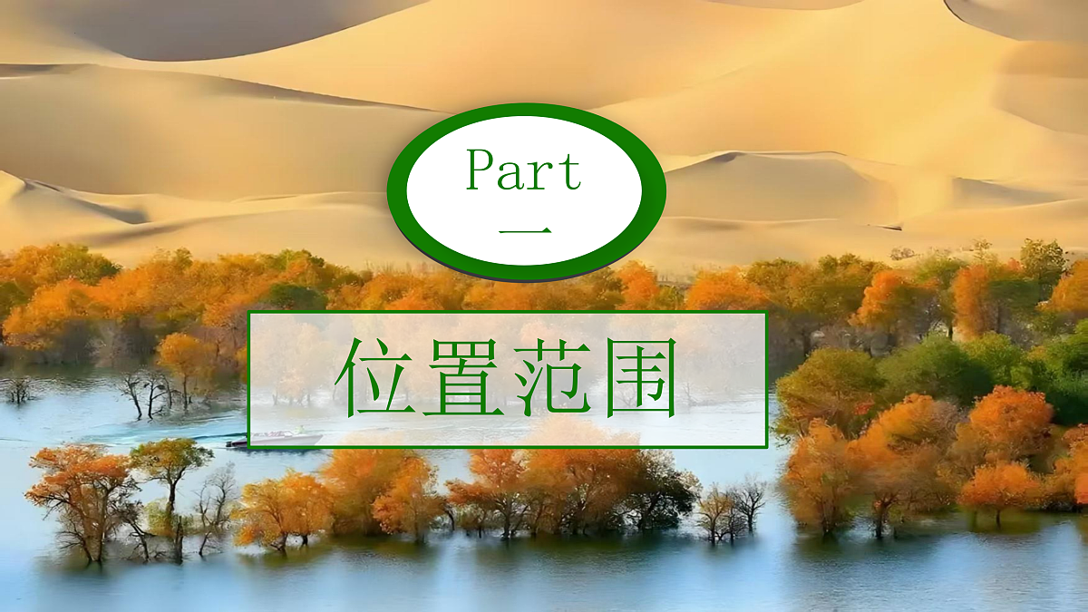 17989247第6页