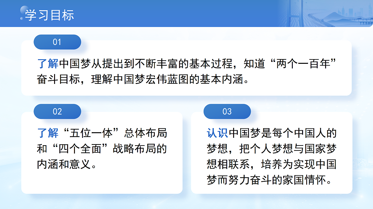 17989281第2页