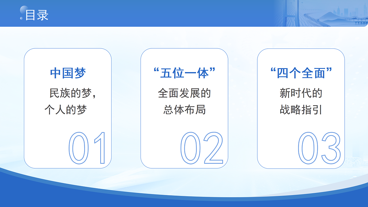 17989281第3页