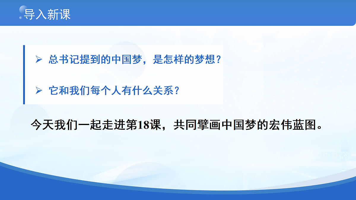 17989281第4页