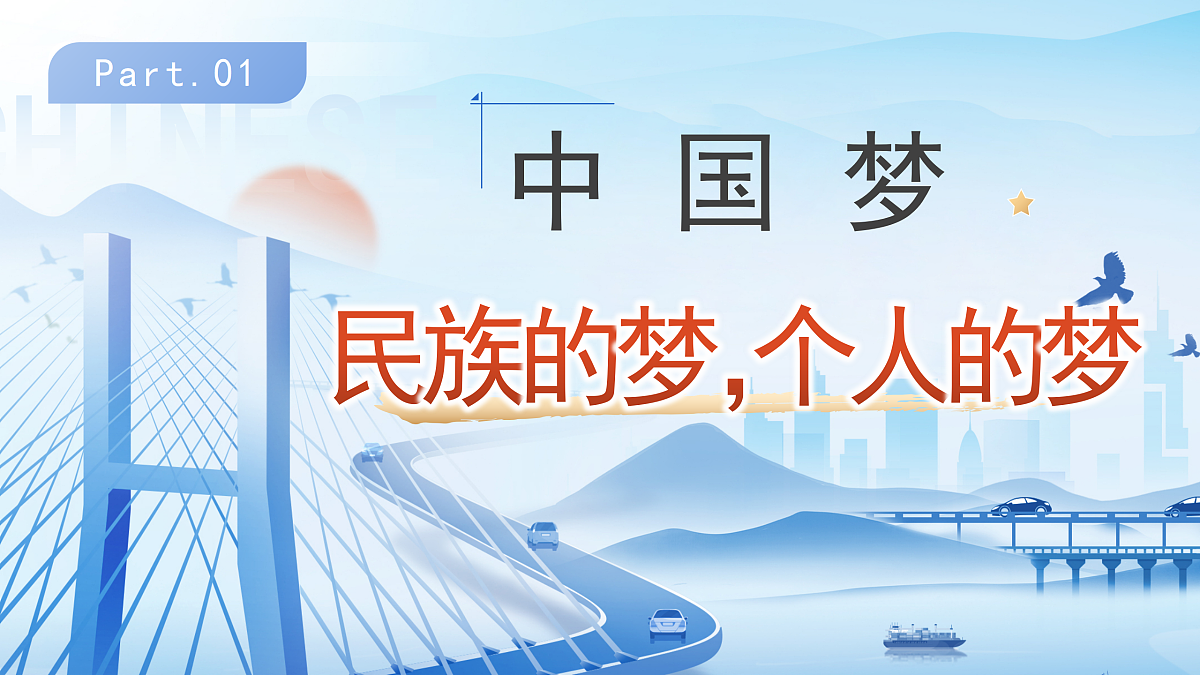 17989281第5页