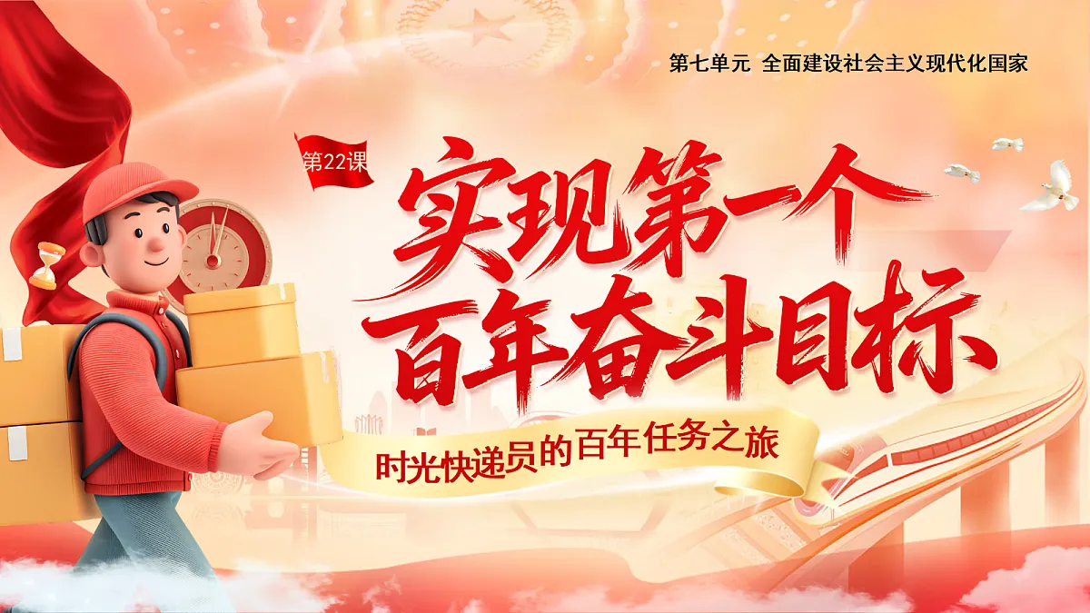 17989282第1页