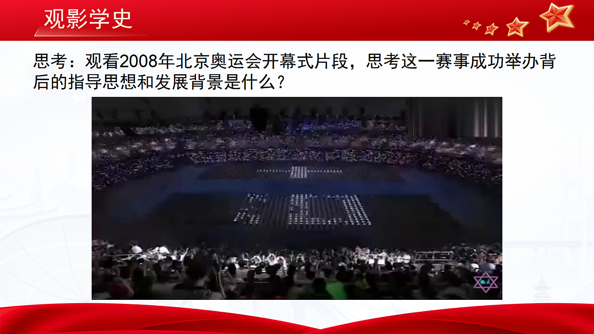 17989285第4页