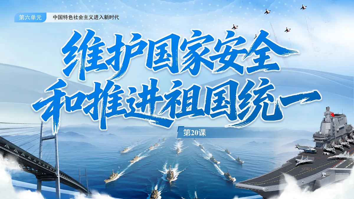 17989287第1页