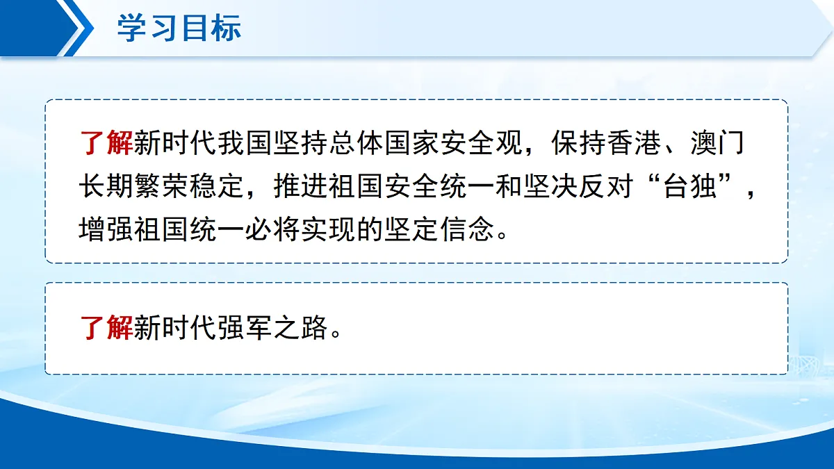 17989287第2页