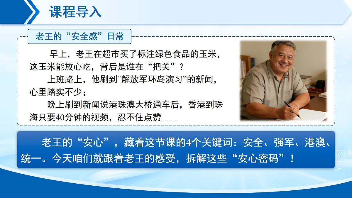 17989287第4页
