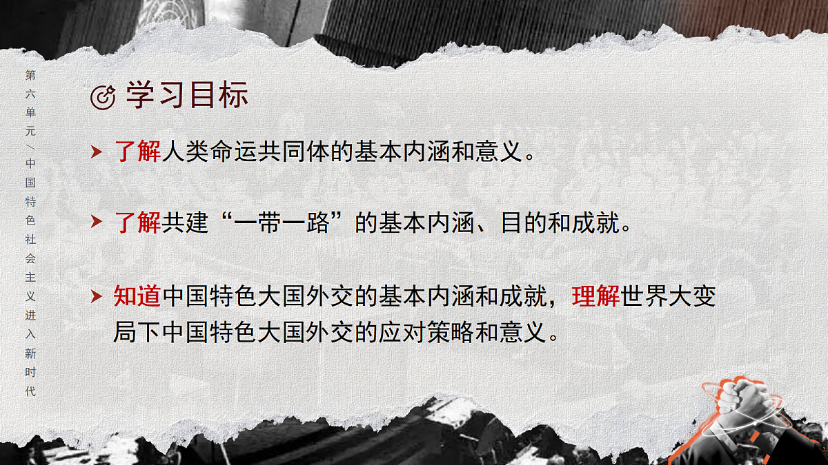 17989288第2页