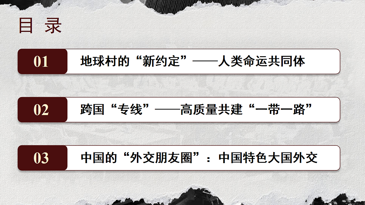 17989288第3页