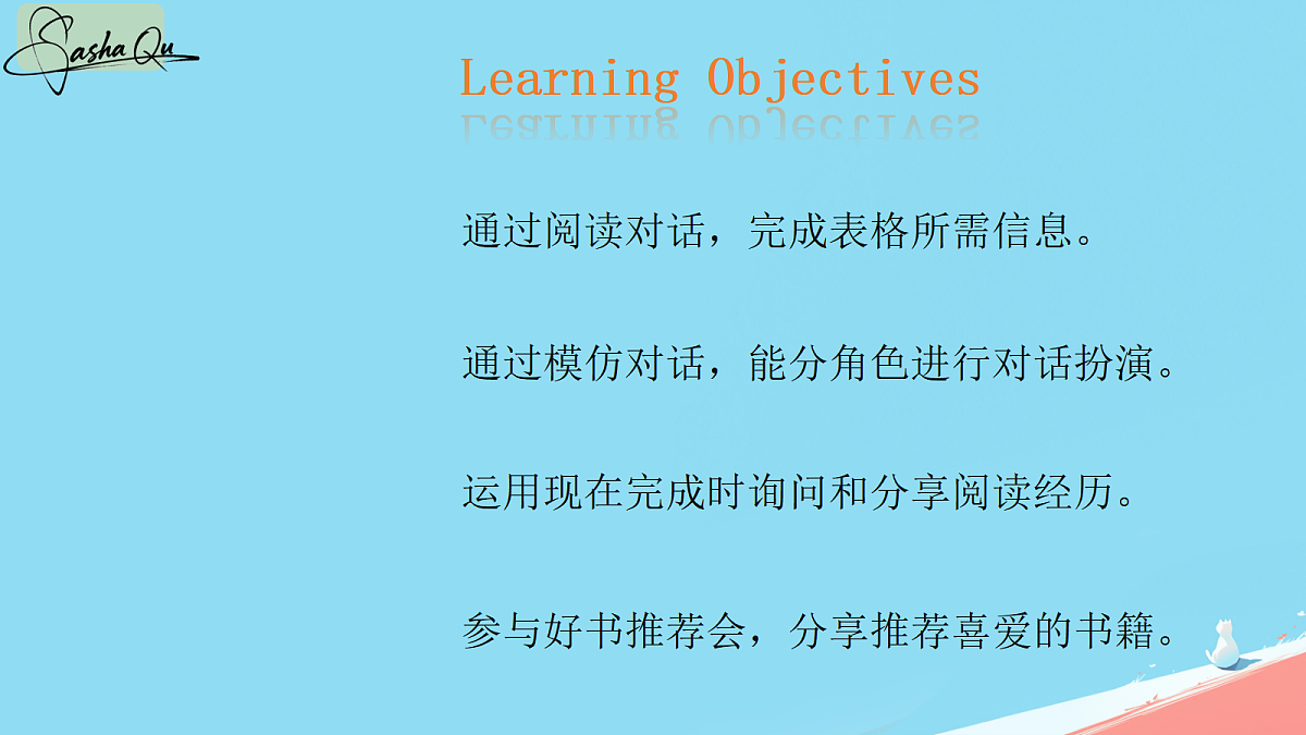 17989295第3页