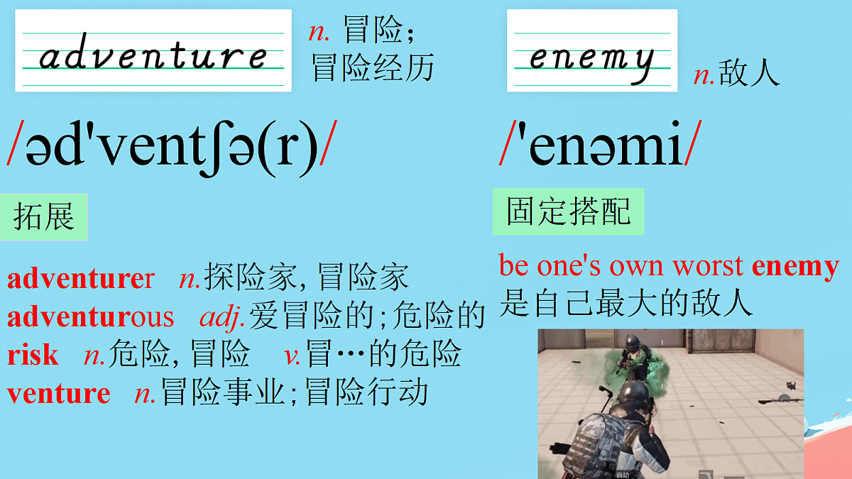 17989295第4页