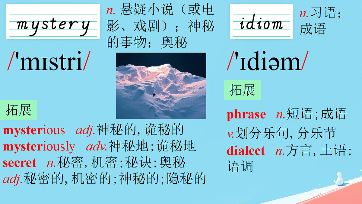 17989295第6页