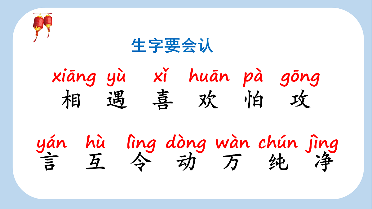 17989383第5页