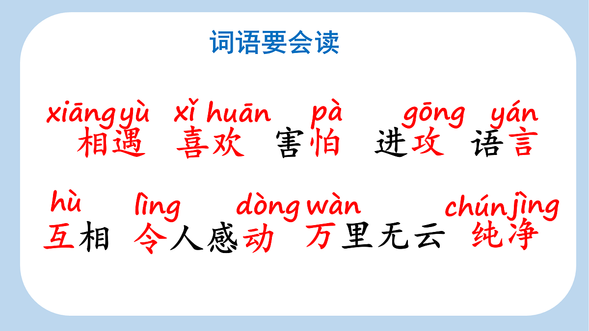 17989383第6页