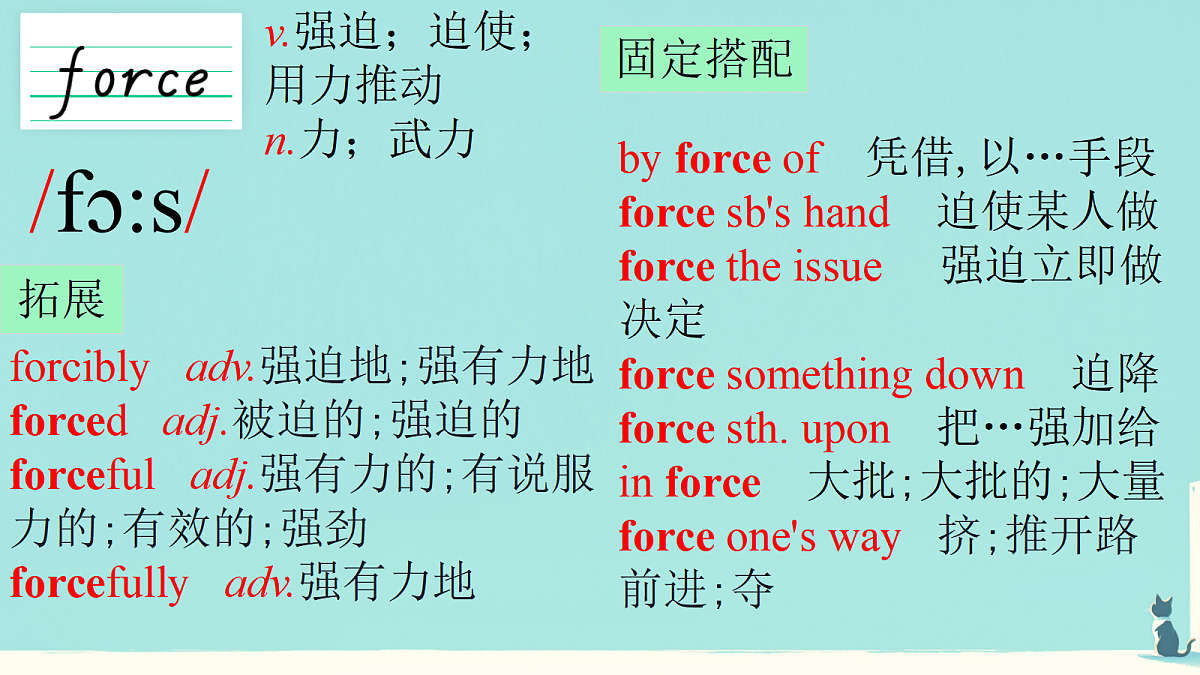 17989392第4页