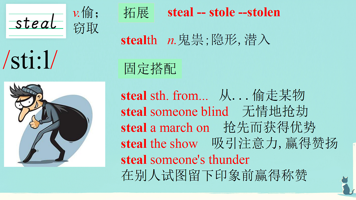 17989392第5页