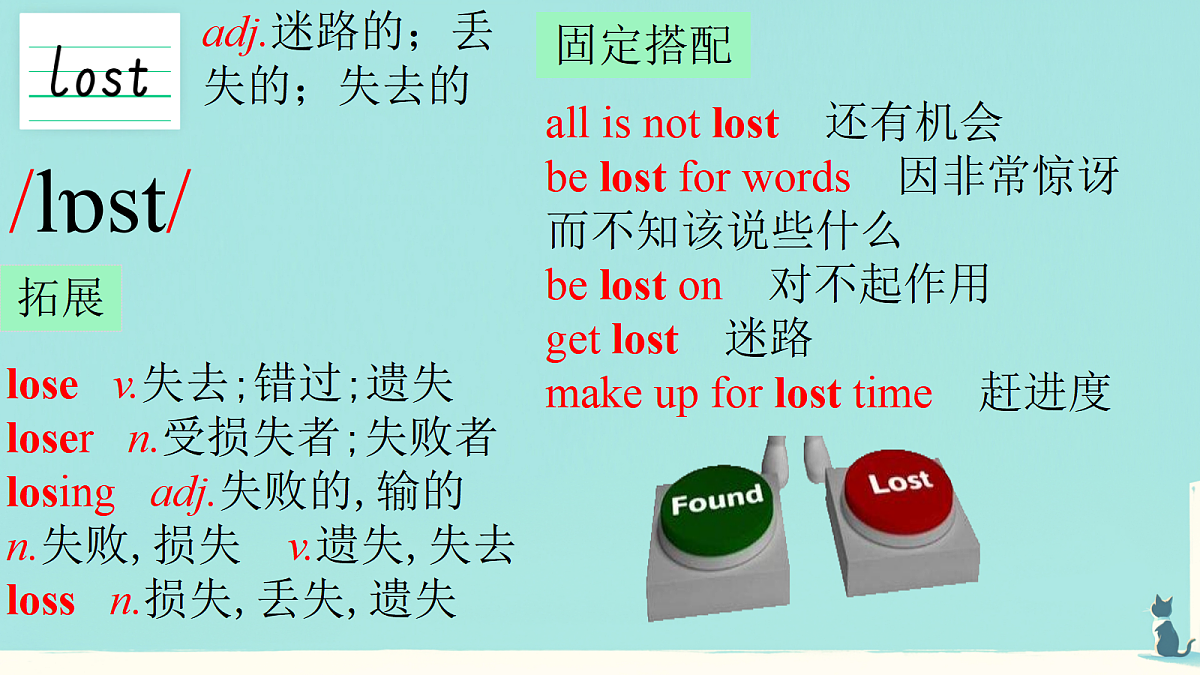 17989392第7页