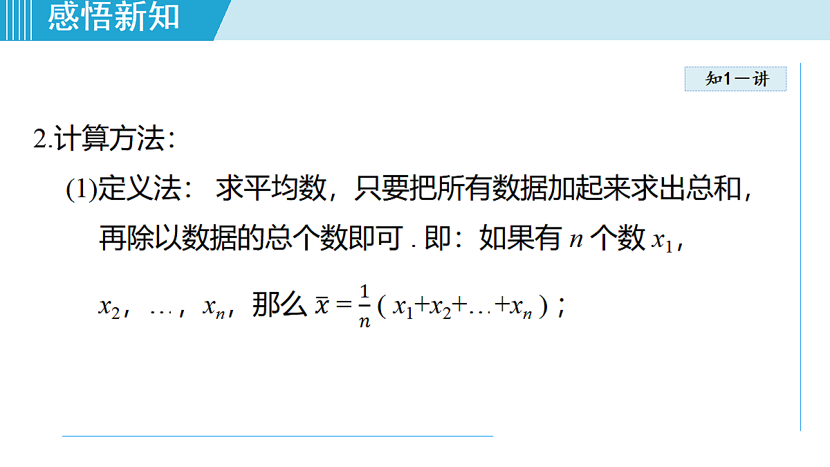 17989707第5页