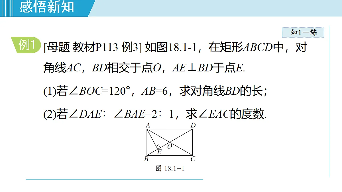 17989709第8页