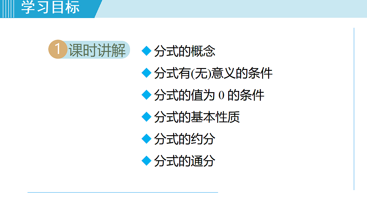 17989717第2页