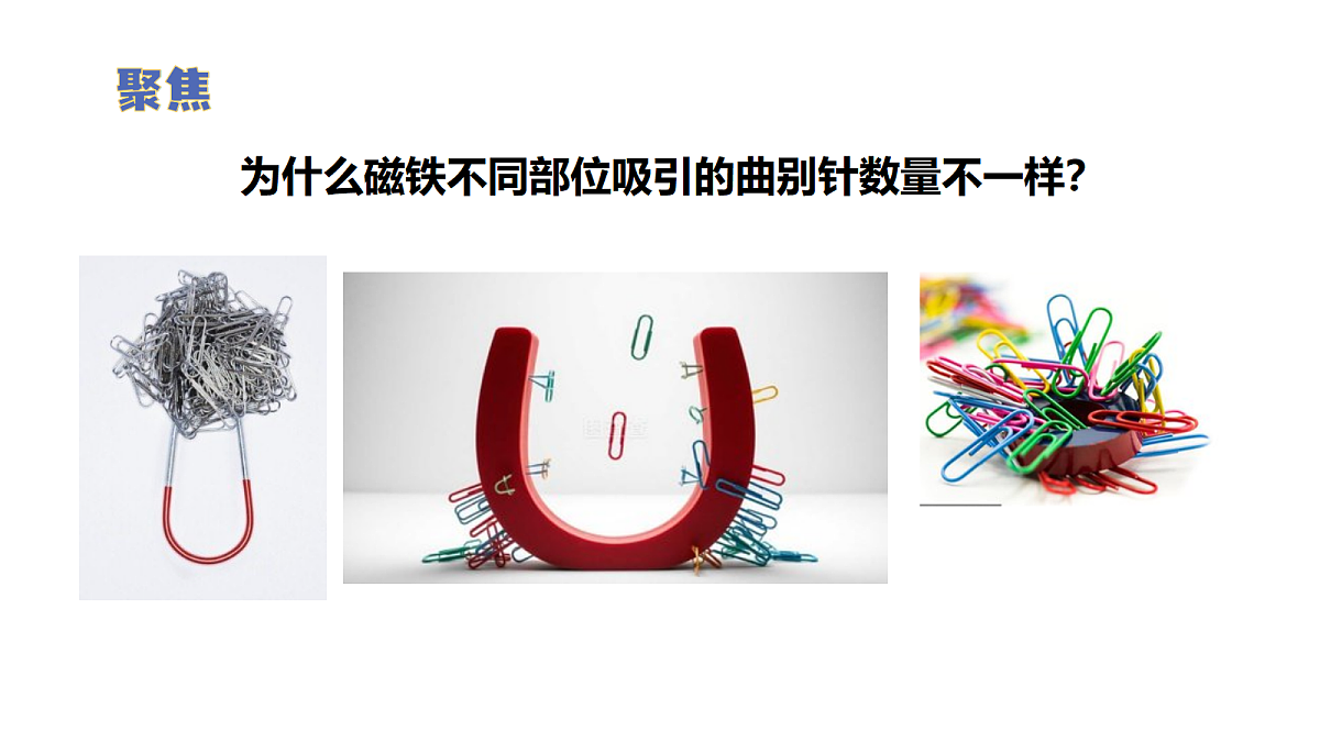 17989728第5页