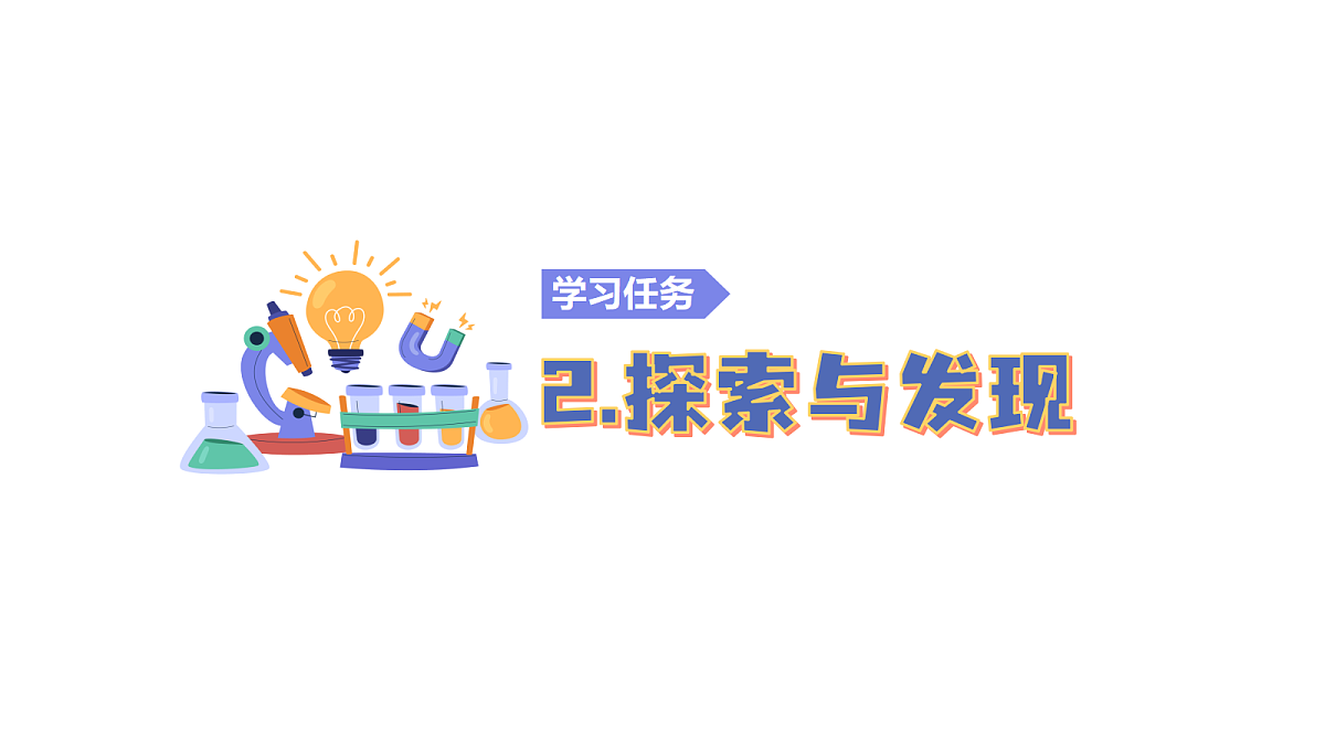 17989728第7页