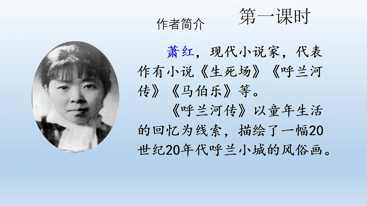 17989761第3页