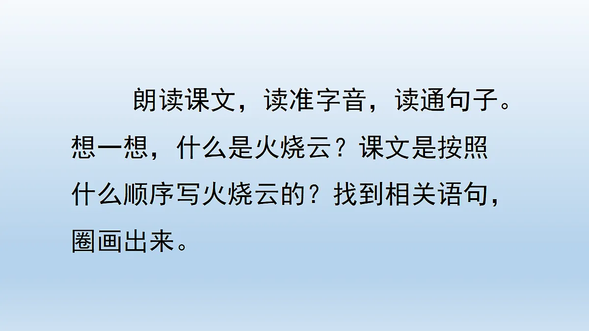 17989761第4页