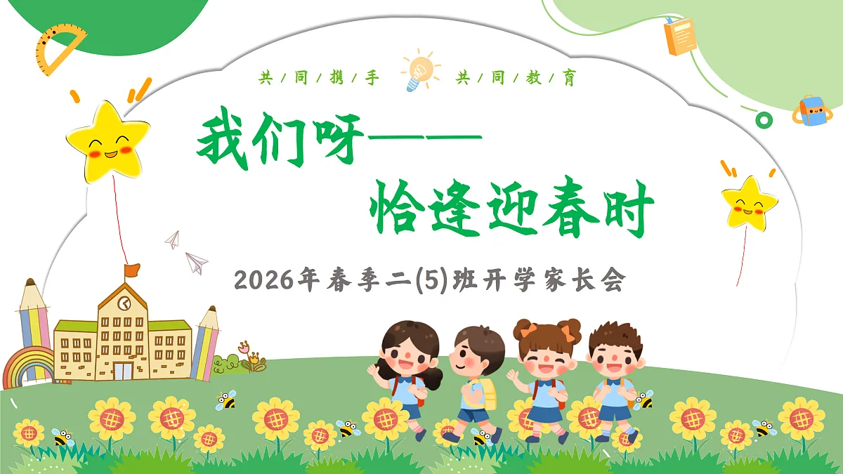 17989771第1页