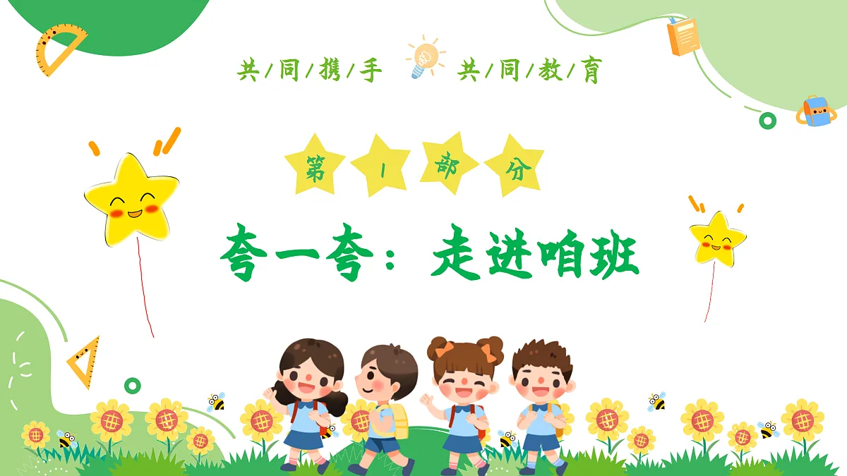 17989771第4页