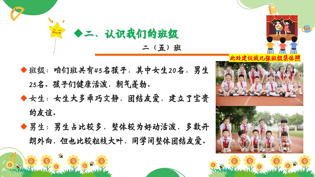 17989771第7页