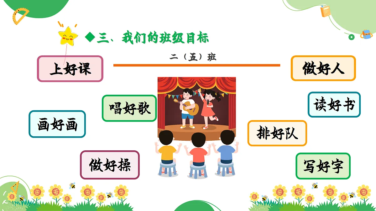 17989771第8页