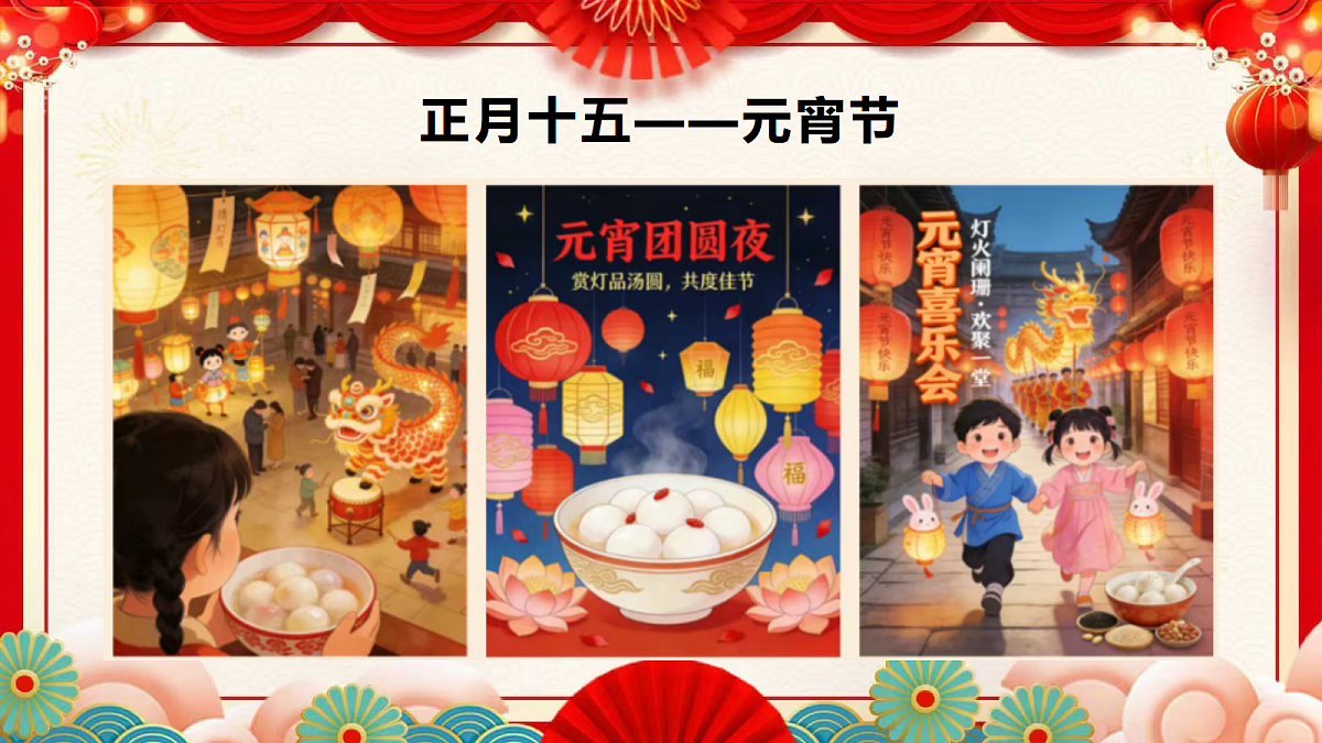 17989862第3页