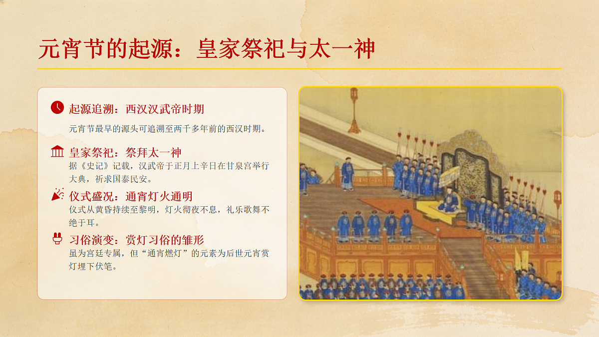 17989863第4页