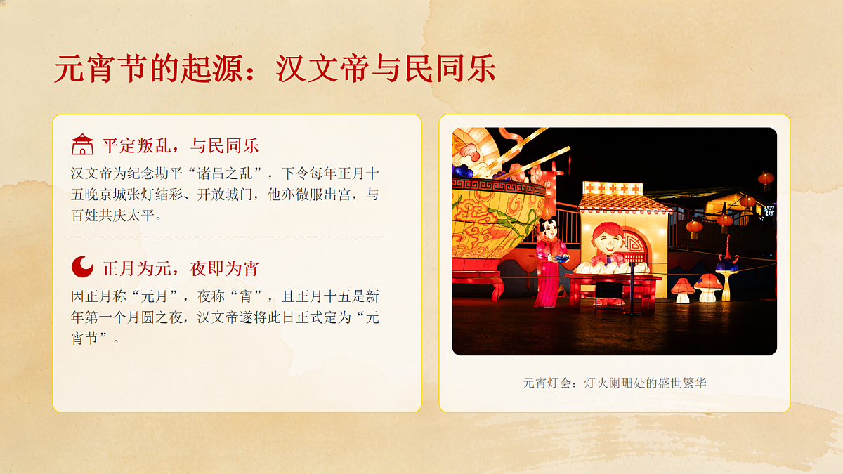 17989863第5页