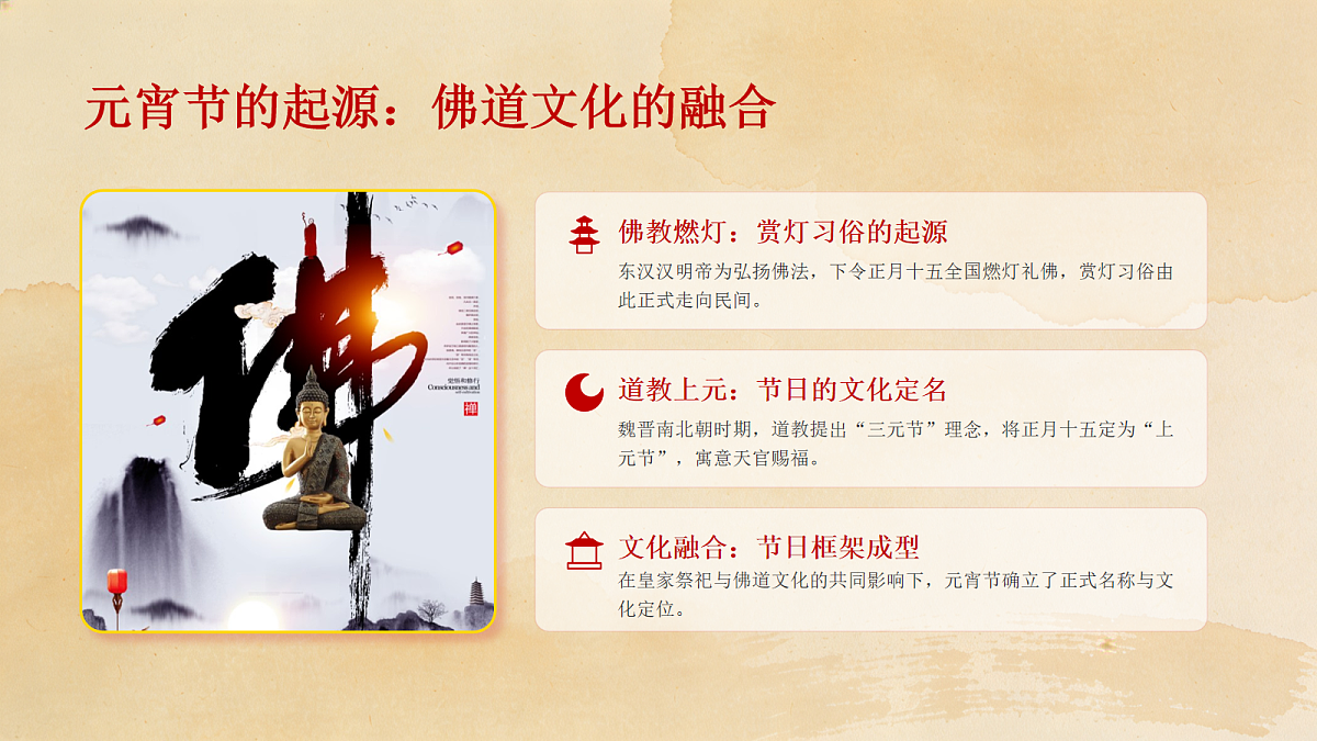 17989863第6页