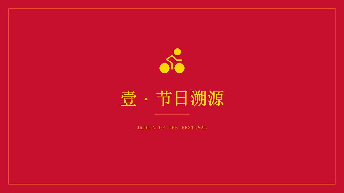 17989864第3页