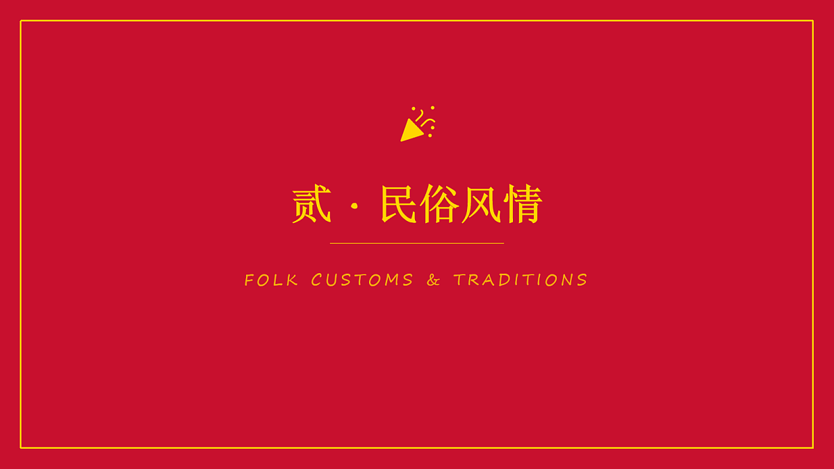 17989864第8页