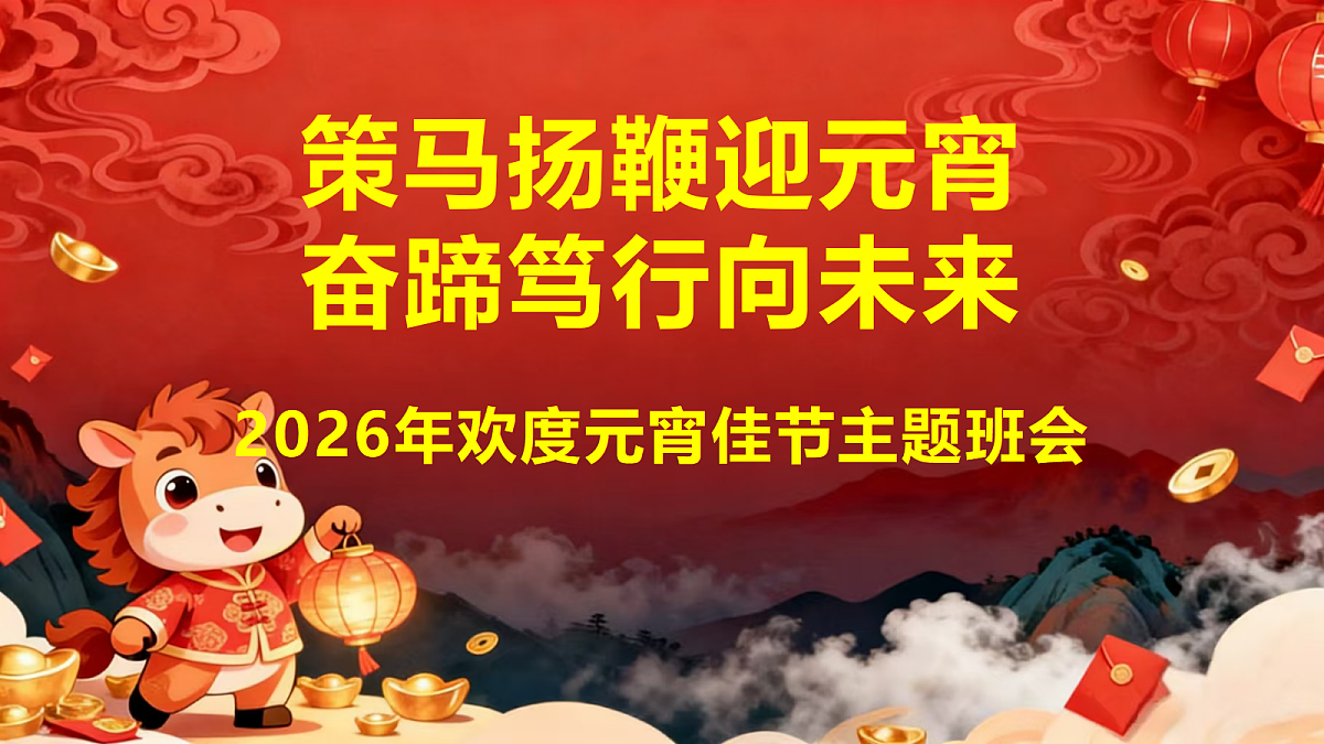 17989865第1页